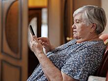 Россиян запугали блокировкой пенсий