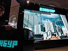 Эксперты оценили ущерб компаниям от нового офшорного досье