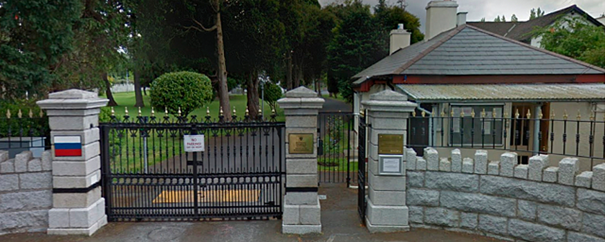 Ирландская полиция усилила контроль за происходящим вокруг посольства России в Дублине