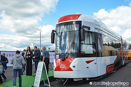 Екатеринбург в 2019 году получит пять новых трамваев