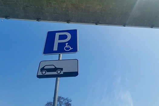 В Новосибирске увеличат парковку на «Сибирь-Арене»