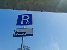 В Новосибирске увеличат парковку на «Сибирь-Арене»