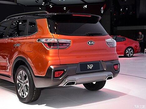 KIA NP — «новый старый» Sportage для Китая