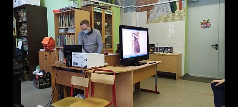 В библиотеке №181 с учениками школы №1948 состоялось занятие, на котором вспомнили советского графика Евгения Чарушина