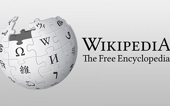 В Википедии опубликовали рекордную шестимиллионную статью