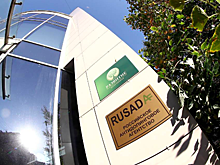 Скандалы продолжаются: троих россиян лишили спорта