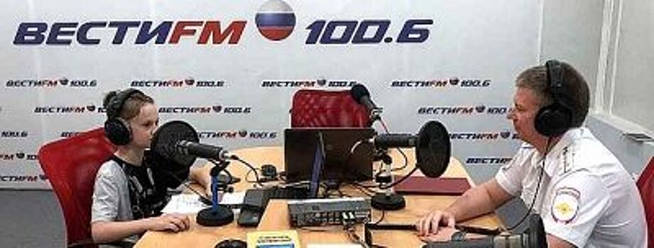 Региональные радиостанции по всей стране присоединяются к обсуждению вопросов обеспечения безопасности дорожного движения