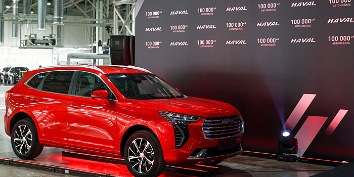 Завод под Тулой выпустил 100-тысячный автомобиль китайского бренда Haval