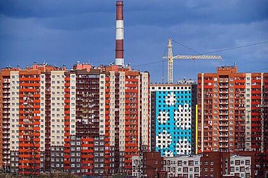 Российский рынок жилья захотели защитить от дорогой ипотеки
