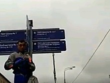 Информационный щит в Чертанове Центральном оперативно починили