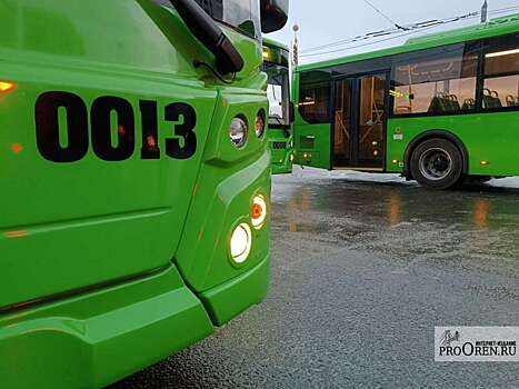 В Оренбург до конца января прибудут новые автобусы