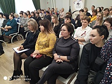 Курскую область посетила заминистра просвещения России