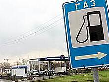 Газ немного тормоз