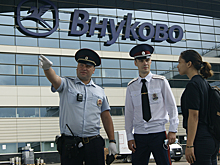 В столичном аэропорту Внуково совместно с транспортной полицией заступили на службу казаки-дружинники