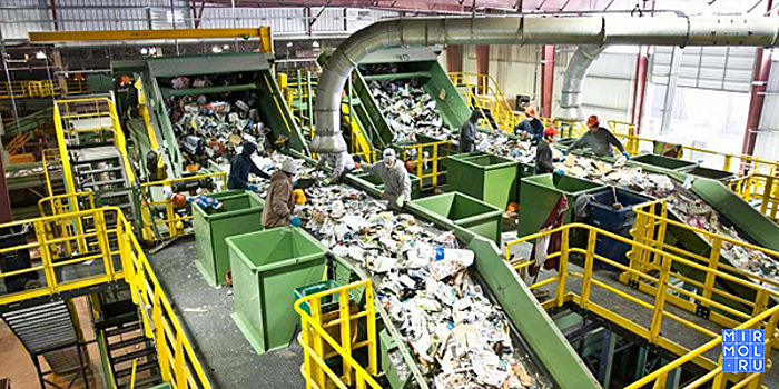 Австрия и Германия займутся утилизацией мусора в Дагестане