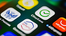 Приложения еще нескольких российских банков пропали из магазинов Google Play и App Store