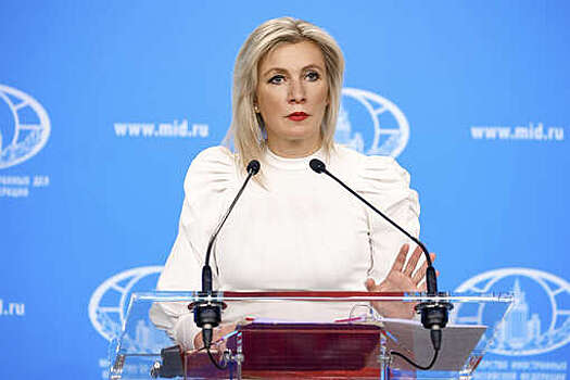 Захарова назвала спекуляциями обвинения США в использовании Россией химоружия