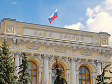 Госдума приняла в первом чтении законопроекты о продаже Сбербанка