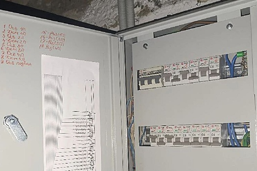 Три десятка жилых домов в Новокузнецке остались без света из-за аварии