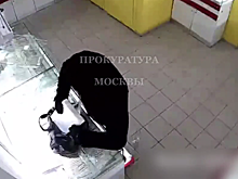 В Москве задержали мужчину, ограбившего ювелирный магазин на 1,8 млн рублей