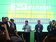 Созданы, чтобы побеждать