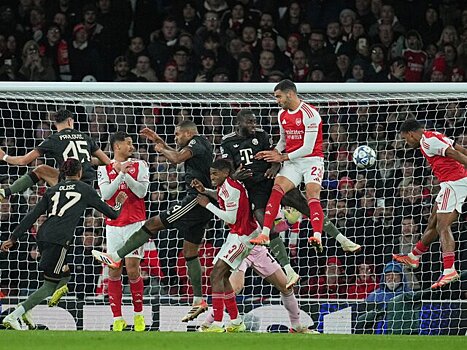 "Арсенал" стал единоличным лидером таблицы Общего этапа Лиги чемпионов