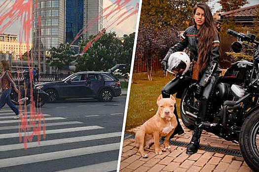 Актриса из клипа рэперов HammAli & Navai попала в ДТП в центре Москвы