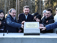 В Химках заложили первый камень в основание новой базы ЦСКА