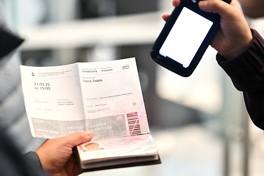 В Минкультуры рассказали, как не купить поддельный билет