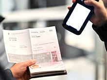 В Минкультуры рассказали, как не купить поддельный билет