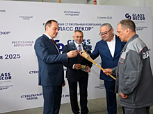 В Рузаевке открылся первый за 20 лет стекольный завод федерального масштаба