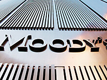В Moody's спрогнозировали снижение роли банков в системе на фоне внедрения цифровых валют