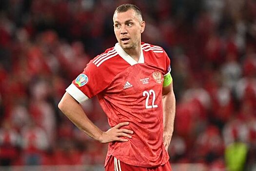 ВЦИОМ: россияне включили Дзюбу в тройку лучших футболистов Евро-2020