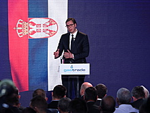 Сербия назвала цену российского газа