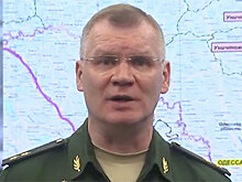 ВКС России за сутки сбили два украинских Су-25