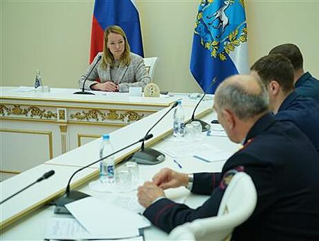 Наталья Катина провела заседание областной комиссии по предупреждению и ликвидации ЧС