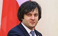 Премьер Грузии заявил о вмешательстве Борреля в дела страны