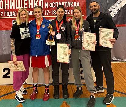 Челябинские спортсменки завоевали золото на Всероссийском турнире по боксу