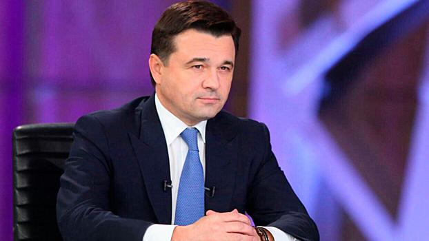 Власти Подмосковья заключили соглашение о сотрудничестве с «Деловой Россией»