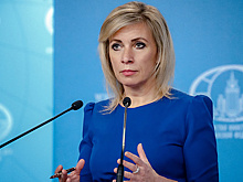 Обвинения против Пушкина в Молдавии, дезертирство ВСУ и "афера" Киева. Брифинг МИД