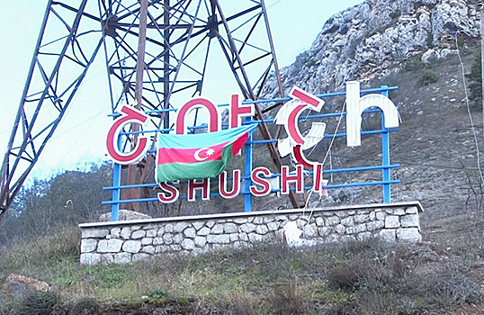 Нагорный Карабах признал потерю контроля над городом Шуши. Азербайджан сбил российский вертолет