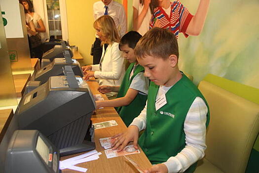 Школьники помогут родителям рассчитать реальный процент по кредиту