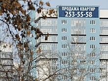 Московские застройщики заработали более 123 млрд руб.