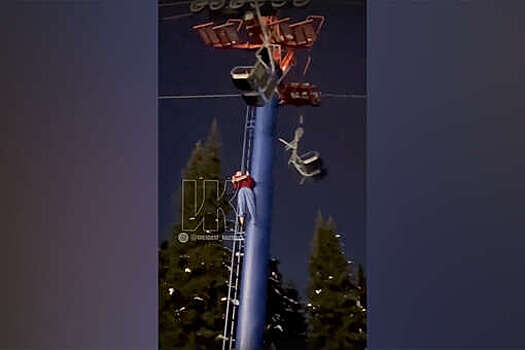 На Кузбассе осудят мужчину, подвесившего ростовую куклу на опору канатного подъемника