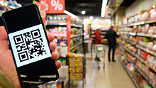 В России предложили продавать алкоголь по QR-кодам