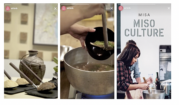 Реклама в Instagram Stories стала доступна для всех