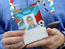 Болельщица «Спартака» выиграла 1 млн рублей в розыгрыше среди оформивших Fan ID