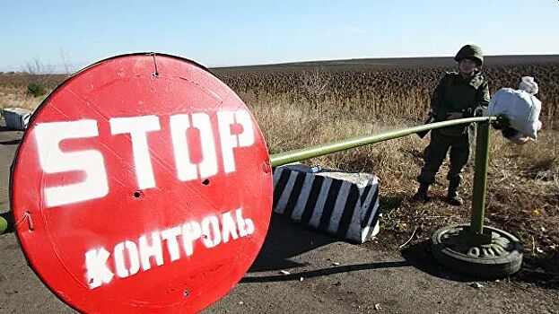 В Киеве отказались от переговоров с ЛНР и ДНР