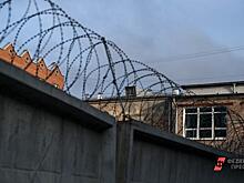 В новосибирском СИЗО убийца шести человек свел счеты с жизнью