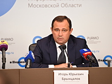 Брынцалов похвалил вклад поисковиков в сохранение памяти о Великой Отечественной войне